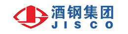 酒鋼集團
